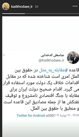نن نن