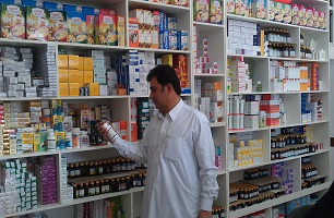 فروش دارو در داروخانه اینترنتی ممنوع است/ ارزان‌ترین پیوند عضو در جهان/ مسیر توزیع و مصرف دارو در کشور ردیابی می‌شود