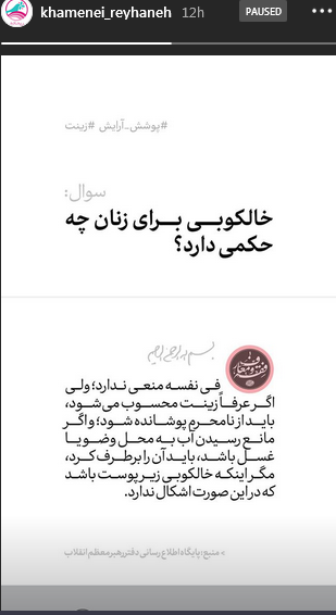 اا