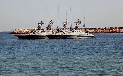 سپاه
