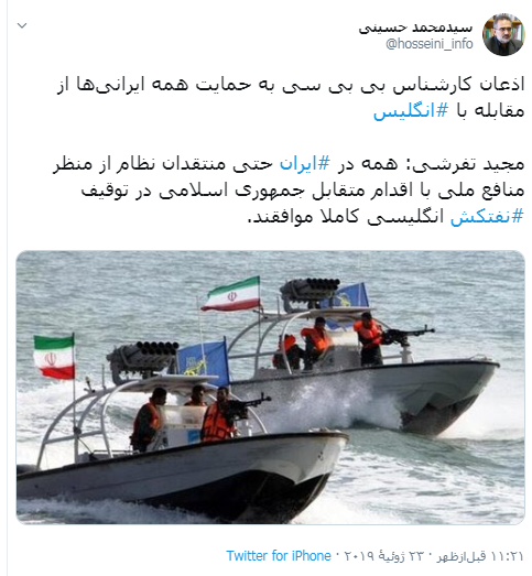 اا