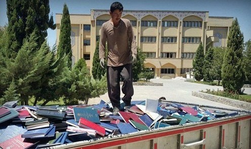 هیچ مرجعی اجازه سوزاندن پایان نامه‌ها را ندارد