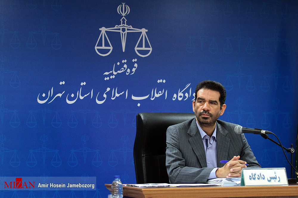 بیست و دومین جلسه دادگاه رسیدگی به پرونده بانک سرمایه آغاز شد