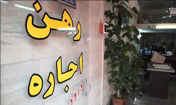 ورود مدعی‌العموم به مشکلات حوزه مسکن/ برخورد قانونی با دلالان بازار مسکن در دستور کار/ پیشنهاد اخذ مالیات از خانه‏‌های خالی برای سامان دادن وضعیت مسکن