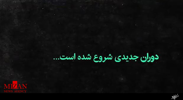 آغاز دورانی جدید در جهان!/ از سال ۱۳۲۰ تا ۱۳۹۸ چه بر سر انگلیس آمده است؟! آغاز دورانی جدید در جهان!/ از سال ۱۳۲۰ تا ۱۳۹۸ چه بر سر انگلیس آمده است؟!