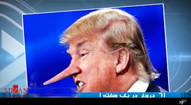 آمریکا دو پهپاد ایرانی را از بین برده است!/ رکوردزنی ترامپ در دروغگویی!