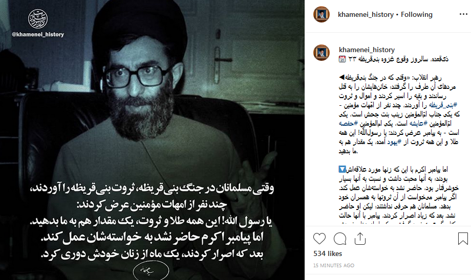 تخطّی از قانون ممکن نیست