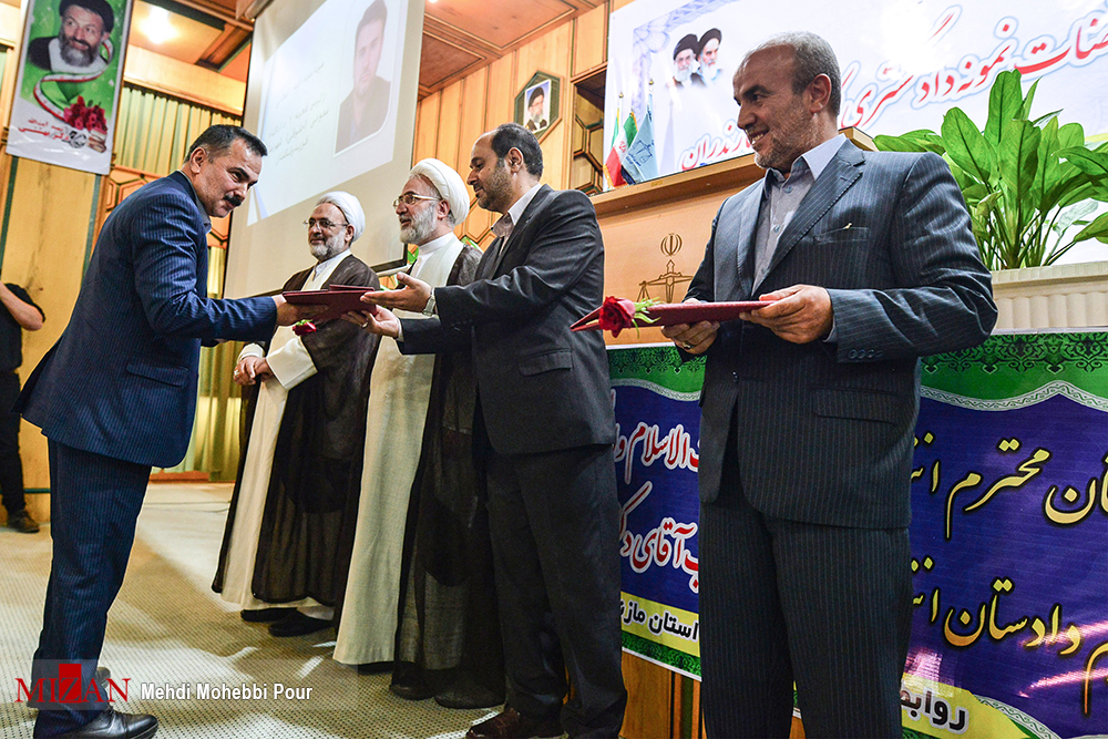 ۳۱ قاضی نمونه دادگستری استان مازندران تقدیر شدند