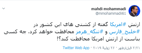 اا