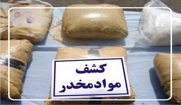 کشف بیش از ۲۳۰۰ کیلوگرم مواد مخدر در حوزه قضایی شهرضا / توقیف ۴۹ دستگاه خودرو