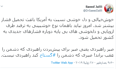 اا اا