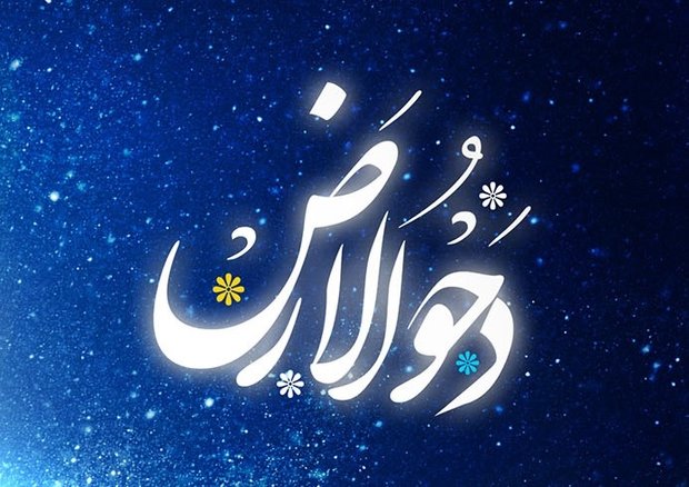 https://www.mizanonline.com/fileshttps://www.mizanonline.ir/news/1398/5/5/2203934_716.jpg