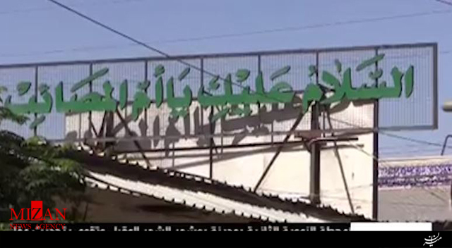 آغاز بازسازی اطراف حرم مطهر حضرت زینب (س)