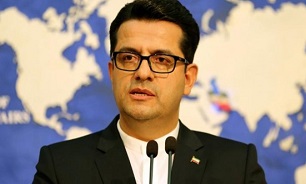 ایران اعدام معترضان در بحرین را محکوم کرد