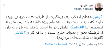 تت