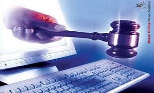 جرایم فیشینگ چیست و چگونه باید پیگیری کرد؟