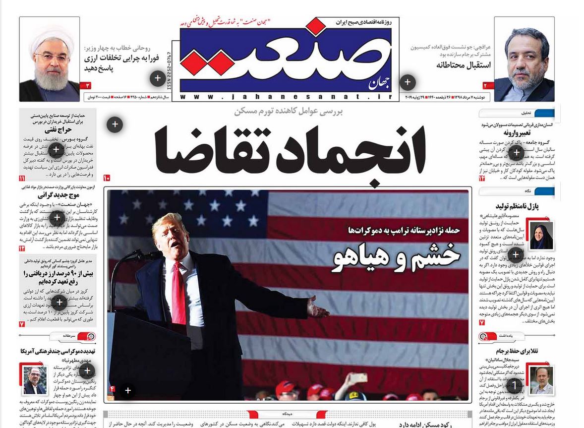 هند در خرید پهپاد آمریکایی به تردید افتاد/ خشم و هیاهو/ پاسخ منفی سکه به دلار هند در خرید پهپاد آمریکایی به تردید افتاد/ خشم و هیاهو/ پاسخ منفی سکه به دلار