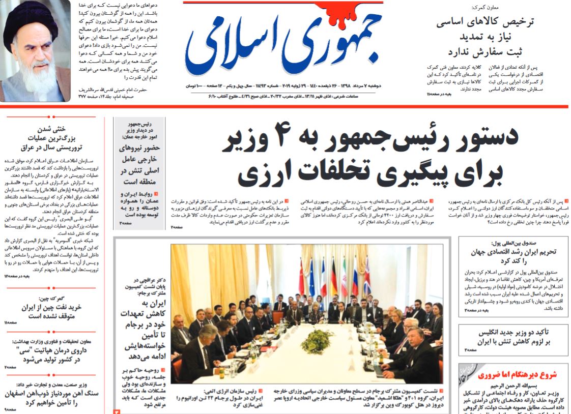 هند در خرید پهپاد آمریکایی به تردید افتاد/ خشم و هیاهو/ پاسخ منفی سکه به دلار هند در خرید پهپاد آمریکایی به تردید افتاد/ خشم و هیاهو/ پاسخ منفی سکه به دلار
