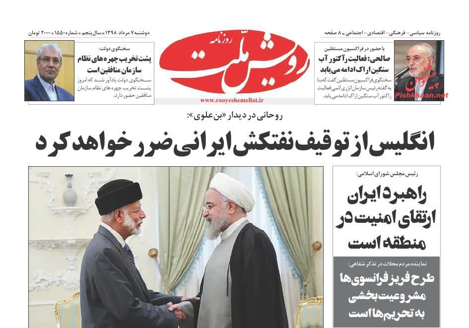 هند در خرید پهپاد آمریکایی به تردید افتاد/ خشم و هیاهو/ پاسخ منفی سکه به دلار هند در خرید پهپاد آمریکایی به تردید افتاد/ خشم و هیاهو/ پاسخ منفی سکه به دلار