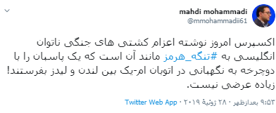 نن