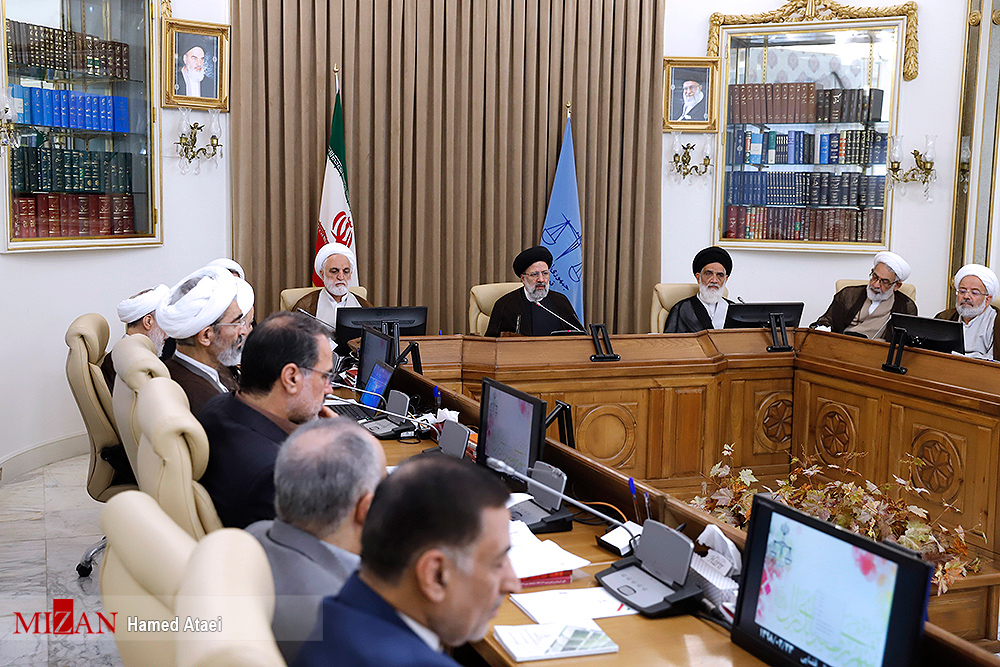 آیت الله رئیسی