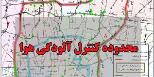 طرحی که به بار ترافیکی افزود/موضوع اصلاح یا لغو طرح ترافیک مطرح است
