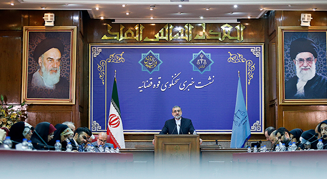 ماجرای شکایت دادستان بندرانزلی از رئیس سازمان محیط زیست ماجرای شکایت دادستان بندرانزلی از رئیس سازمان محیط زیست