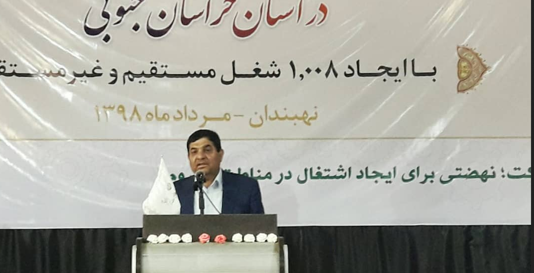 ۳۶۰ طرح اشتغال‌زایی اجتماع‌محور برکت به بهره‌برداری رسید