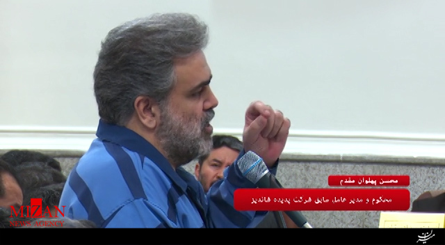 انجام کار به این بزرگی را بلد نبودم؛ تحصیلاتم دیپلم ردی است!