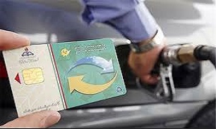 کنترل قاچاق بنزین با کارت سوخت امکان پذیر است؟