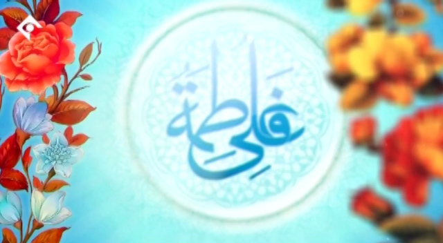 کلیپی به مناسبت سالروز ازدواج حضرت امام علی (ع) و حضرت فاطمه (س)