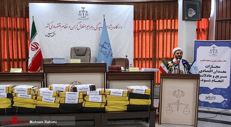 برای مدیران دولتی، ارگان‌های عمومی و سازمان‌هایی که با سکوت یا همراهی آن‌ها بحران پدیده به وجود آمد، پرونده تشکیل می‌شود/تمام اموالی که از شرکت توقیف شده بود و قابل نقل و انتقال نبود، رفع توقیف شد