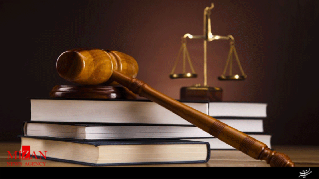 تکلیف بدهی‌های متوفی در قانون