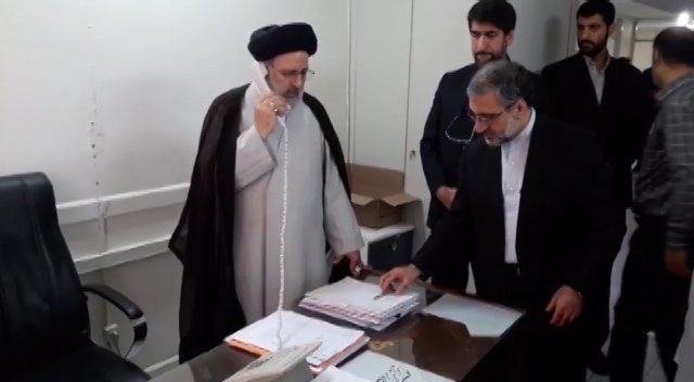 بازیذد سرزده آیت الله رئیسی از اداره کل دبیرخانه قوه قضاییه بازیذد سرزده آیت الله رئیسی از اداره کل دبیرخانه قوه قضاییه