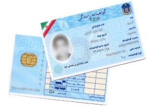 افرادی که خالکوبی دارند گواهینامه نمی‌گیرند