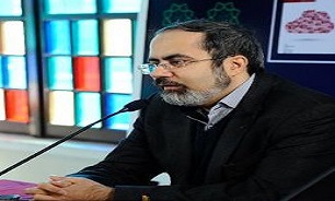 رمضانی