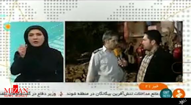 توضیحات سخنگوی سازمان آتشنشانی درباره حادثه ریزش آوار در خیابان ظفر توضیحات سخنگوی سازمان آتشنشانی درباره حادثه ریزش آوار در خیابان ظفر