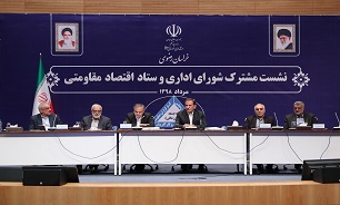 باطل السحر توطئه‌های آمریکا، انسجام، وحدت و همدلی داخلی بود