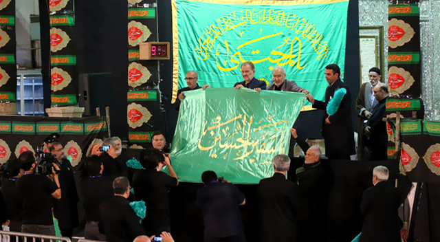 مراسم مسلمیه در آستان مقدس حضرت عبدالعظیم (ع) مراسم مسلمیه در آستان مقدس حضرت عبدالعظیم (ع)