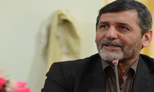 صفارهرندی
