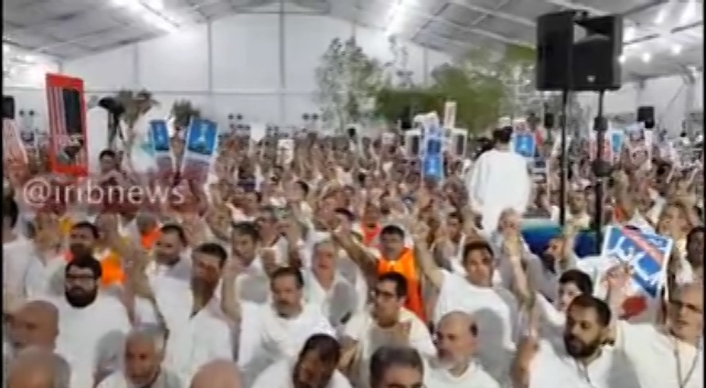 مراسم برائت از مشرکان در صحرای عرفات