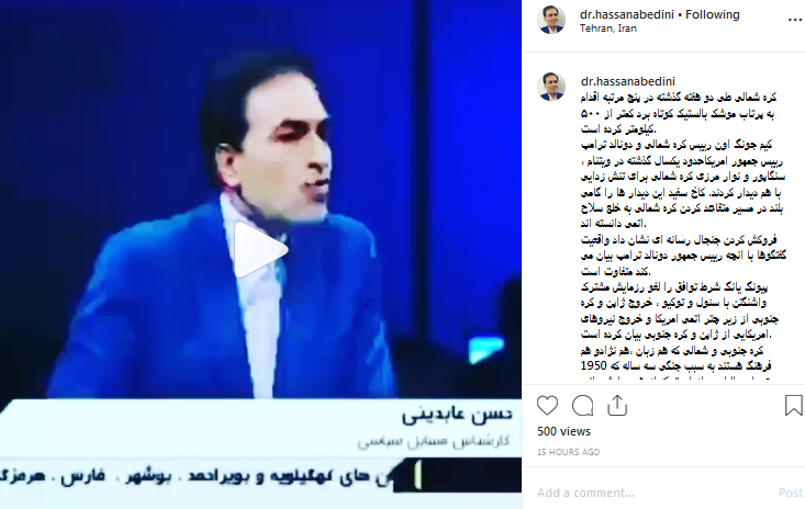 وو