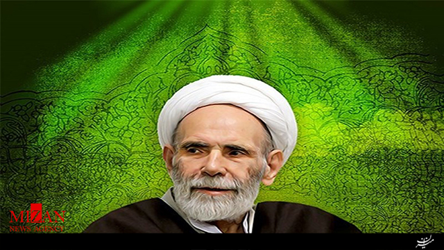 سخنان مرحوم آیت‌الله مجتبی تهرانی درباره فضیلت روز عرفه