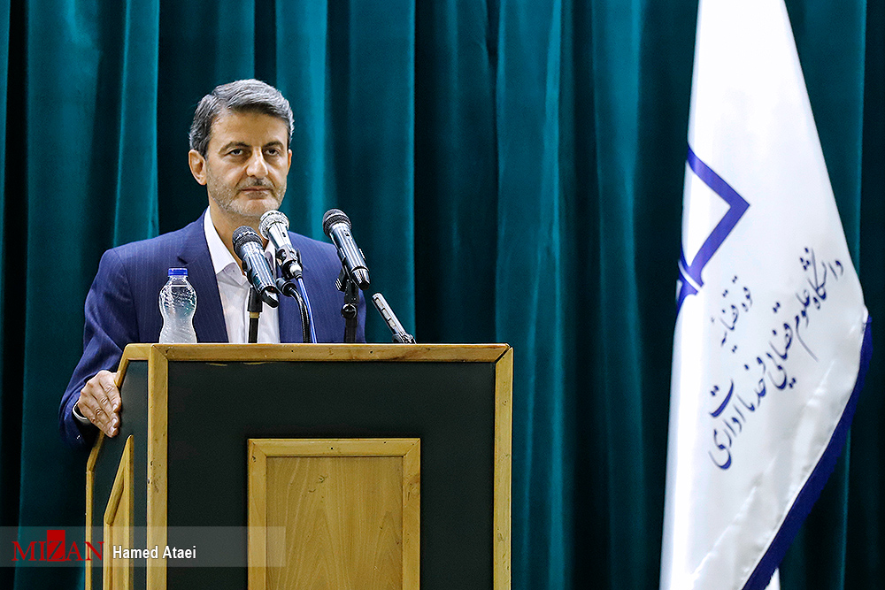 رئیس دانشگاه علوم قضایی رئیس دانشگاه علوم قضایی