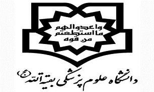 تهیه و توزیع ۶۵۰ بسته گوشت قربانی در بین معسرین توسط بیمارستان بقیه الله الاعظم (عج)