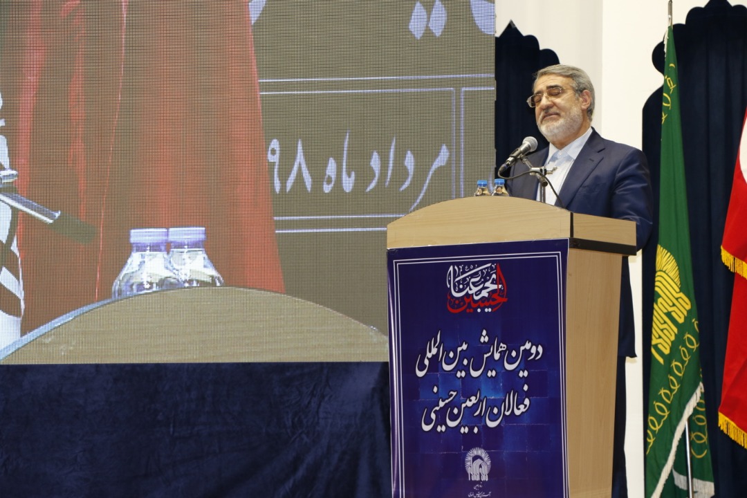 موضوع اربعین موضوع برادری و صلح و رحمت است