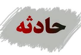 یک زن و یک مرد به دلیل برقگرفتگی در زمین کشاورزی جان باختند