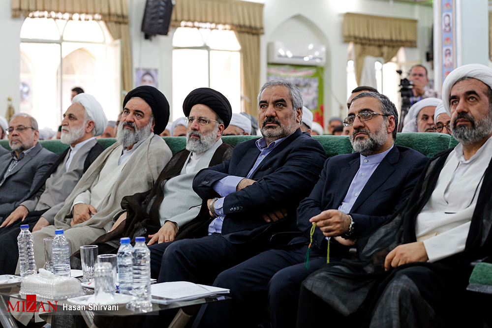 آیت الله رئیسی آیت الله رئیسی