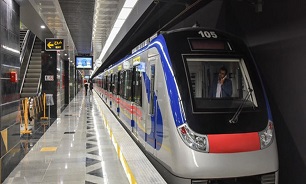 ناپدید شدن یکی از ایستگاه‌های متروی تهران