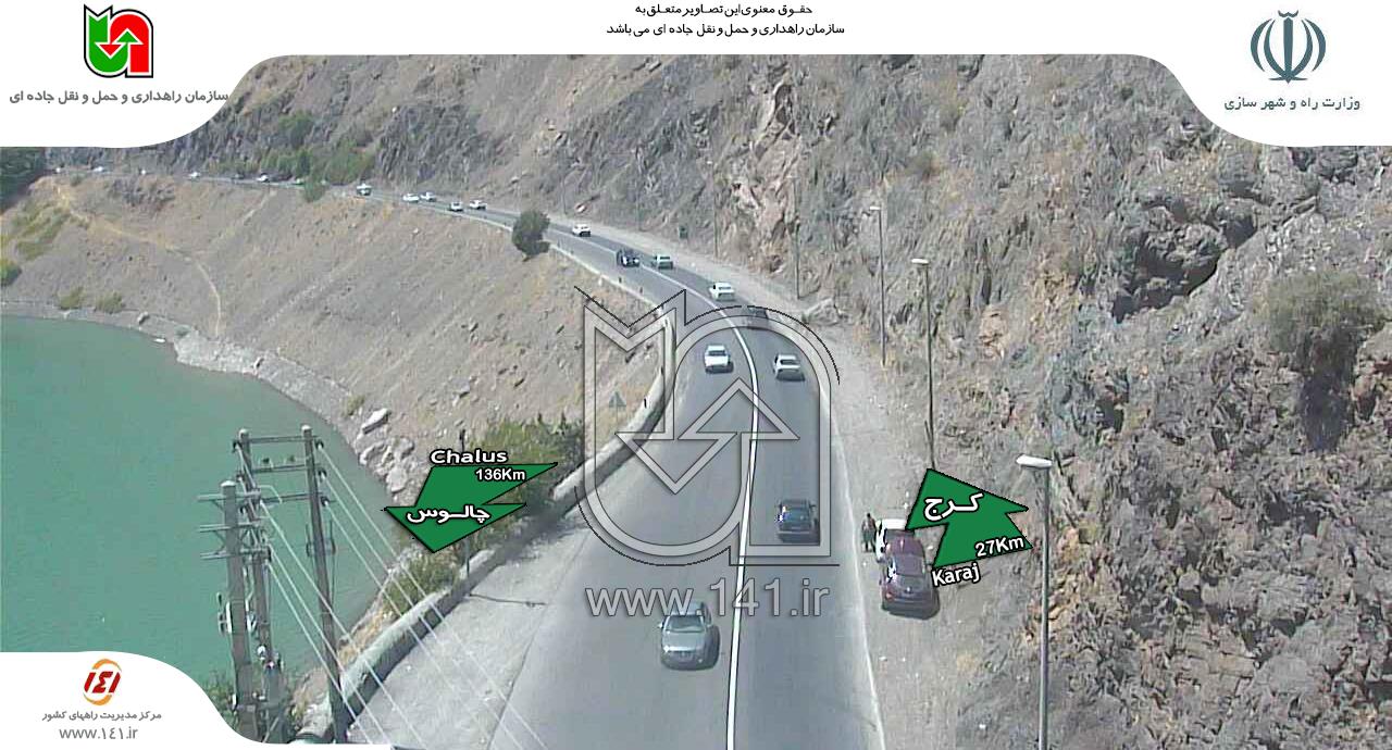 ترافیک سنگین در جاده چالوس/ مسافران در حال بازگشت ترافیک سنگین در جاده چالوس/ مسافران در حال بازگشت